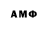 Amphetamine VHQ PiratXTR