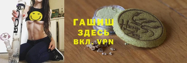 дурь Абинск