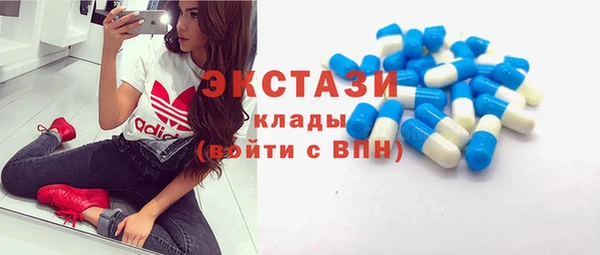 дурь Абинск