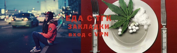 дурь Абинск