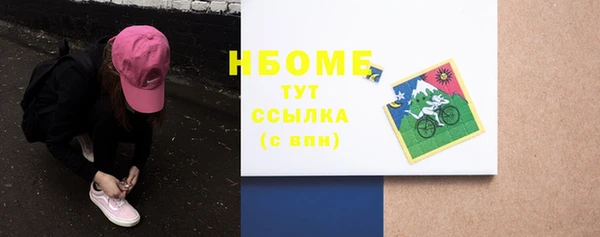 дурь Абинск