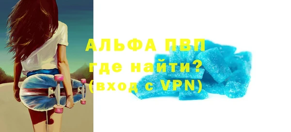 дурь Абинск