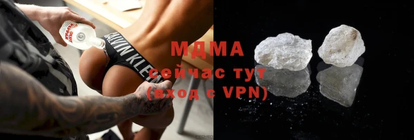дурь Абинск