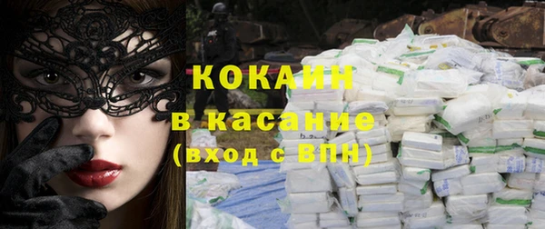 дурь Абинск