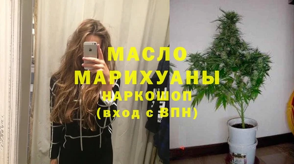 дурь Абинск