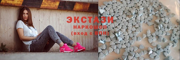 дурь Абинск